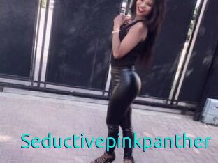 Seductivepinkpanther