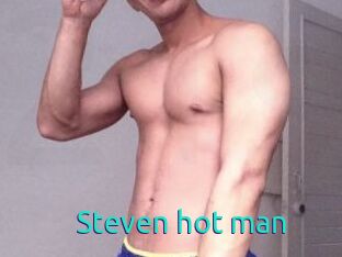 Steven_hot_man