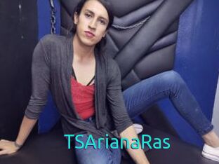 TSArianaRas
