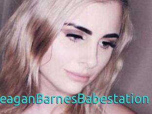 TeaganBarnesBabestation