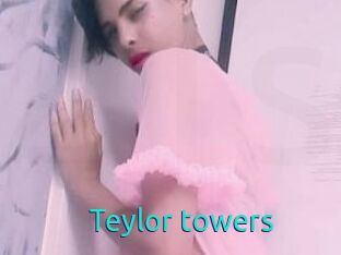 Teylor_towers