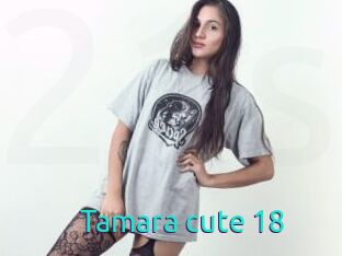 Tamara_cute_18
