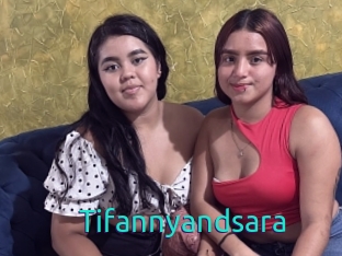 Tifannyandsara