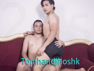 Tomhandjhoshk
