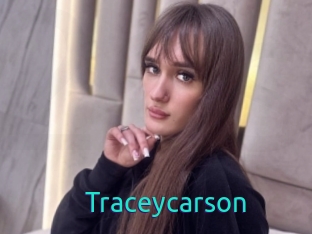 Traceycarson