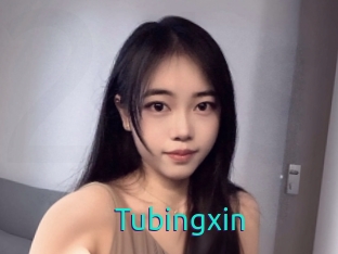 Tubingxin