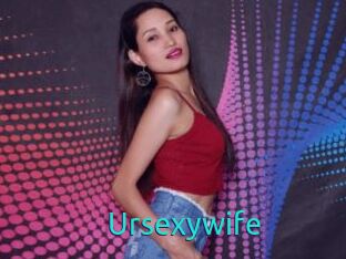 Ursexywife