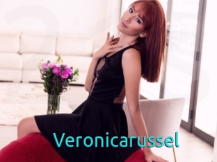 Veronicarussel