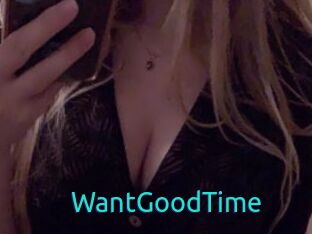 WantGoodTime
