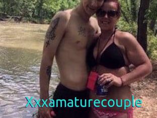 Xxxamaturecouple