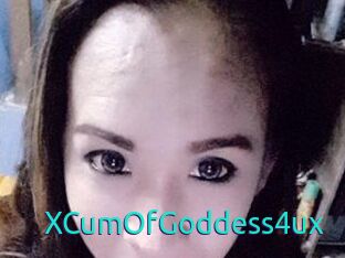 XCumOfGoddess4ux