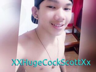 XXHugeCockScottXx